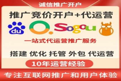 信息流开户返点案例：揭秘高收益开户返点技巧